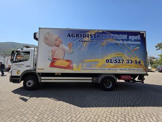 Ψυγείο Mercedes-Benz 2012 ATEGO 1624 ΨΥΓΕΙΟ-ΚΑΤΑΨΥΞΗ/ΔΙΠΛΟ ΣΤΟΙΧΕΙΟ/ΥΔΡΑΒΛΙΚΗ/850ΜΤ-thumb-2
