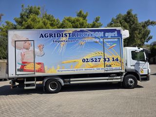 Ψυγείο Mercedes-Benz 2012 ATEGO 1624 ΨΥΓΕΙΟ-ΚΑΤΑΨΥΞΗ/ΔΙΠΛΟ ΣΤΟΙΧΕΙΟ/ΥΔΡΑΒΛΙΚΗ/850ΜΤ-thumb-6