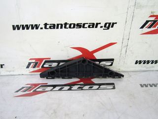 ΒΑΣΗ ΠΡΟΦΥΛΑΚΤΗΡΑ ΕΜΠΡΟΣ ΔΕΞΙΑ TOYOTA AVENSIS T27 2012-2015