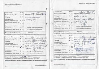 Volkswagen Golf 2001 1.4 16v-thumb-42