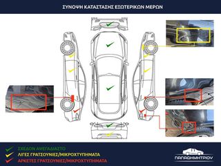 Volkswagen Golf 2001 1.4 16v-thumb-12