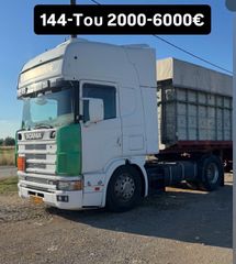 Βυτίο-Καυσίμων Scania 1988 Τράκτορας με καζάνι και καρότσα-thumb-1