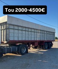 Βυτίο-Καυσίμων Scania 1988 Τράκτορας με καζάνι και καρότσα-thumb-2