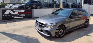 Mercedes-Benz C 300 2021 300de,NIGHT EDITION SHOOTING BRAKE.