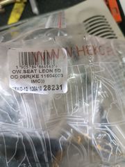 SEAT LEON II 1P ΑΝΕΜΟΘΡΑΥΣΤΕΣ ΦΙΜΕ ΣΕΤ 5ΘΥΡΟ HEKO-thumb-2