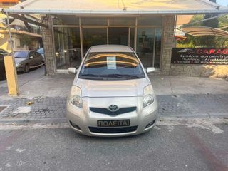 Toyota Yaris 2010 ΕΛΛΗΝΙΚΟ / ΜΟΝΑΔΙΚΟ