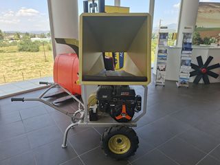 Κλαδοτεμαχιστές 2025 ΘΡΥΜΜΑΤΙΣΤΗΣ ΚΛΑΔΙΩΝ ΜΙΤΕΧ 480Μ ΑΥΤΟΚΙΝΟΥΜΕΝΟΣ-thumb-2