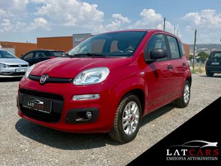 Fiat Panda 2016 EASY