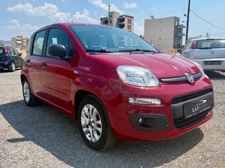 Fiat Panda 2016 EASY-thumb-2