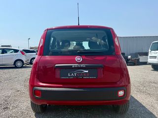 Fiat Panda 2016 EASY-thumb-4