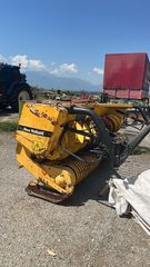 Θεριζοαλωνιστικές New Holland 2003 273