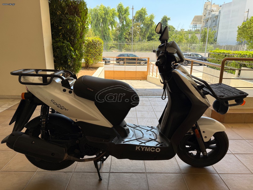 Kymco Agility 125 2020 Carry
