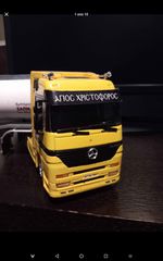 Διαφορα μεταλλικα μοντελα 1/32