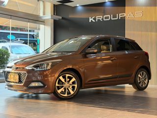 Hyundai i 20 2016 1.4 CRDI | DIESEL | NAVIGATION-thumb-7