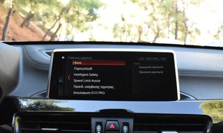 Bmw X1 2021 X-LINE-S DRIVE-18Ι-STEPTRONIC-thumb-23