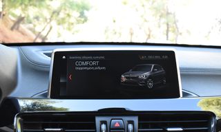 Bmw X1 2021 X-LINE-S DRIVE-18Ι-STEPTRONIC-thumb-26