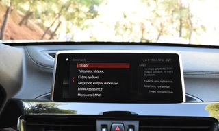 Bmw X1 2021 X-LINE-S DRIVE-18Ι-STEPTRONIC-thumb-29