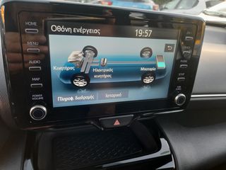 Toyota Yaris Cross 2024 HDF 116hp Active Business 1.5-thumb-15