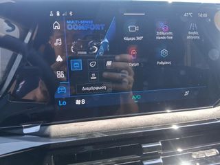 Renault Clio 2026 ESPRIT ALPINE BLACK EDITION-thumb-16
