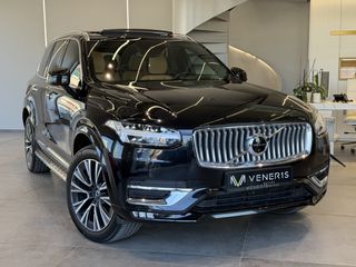 Volvo XC 90 2022 ΑΕΡΑΝΑΡΤΗΣΗ -  B5 AWD - 7SEATS -  PANORAMA VENERIS MOTORS