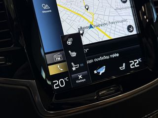 Volvo XC 90 2022 ΑΕΡΑΝΑΡΤΗΣΗ -  B5 AWD - 7SEATS -  PANORAMA VENERIS MOTORS-thumb-42