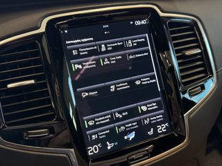 Volvo XC 90 2022 ΑΕΡΑΝΑΡΤΗΣΗ -  B5 AWD - 7SEATS -  PANORAMA VENERIS MOTORS-thumb-44