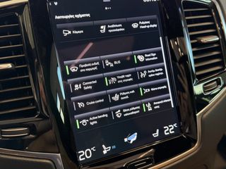 Volvo XC 90 2022 ΑΕΡΑΝΑΡΤΗΣΗ -  B5 AWD - 7SEATS -  PANORAMA VENERIS MOTORS-thumb-45