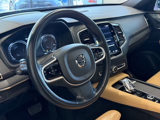 Volvo XC 90 2022 ΑΕΡΑΝΑΡΤΗΣΗ -  B5 AWD - 7SEATS -  PANORAMA VENERIS MOTORS-thumb-46