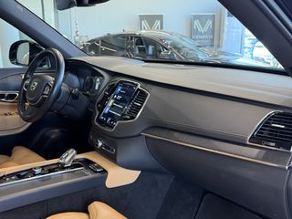 Volvo XC 90 2022 ΑΕΡΑΝΑΡΤΗΣΗ -  B5 AWD - 7SEATS -  PANORAMA VENERIS MOTORS-thumb-51