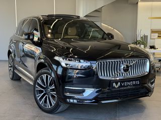 Volvo XC 90 2022 ΑΕΡΑΝΑΡΤΗΣΗ -  B5 AWD - 7SEATS -  PANORAMA VENERIS MOTORS-thumb-4