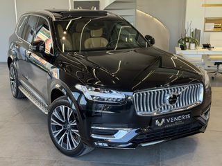 Volvo XC 90 2022 ΑΕΡΑΝΑΡΤΗΣΗ -  B5 AWD - 7SEATS -  PANORAMA VENERIS MOTORS-thumb-5