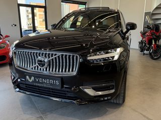 Volvo XC 90 2022 ΑΕΡΑΝΑΡΤΗΣΗ -  B5 AWD - 7SEATS -  PANORAMA VENERIS MOTORS-thumb-10