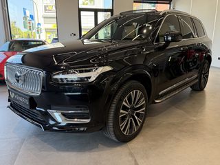 Volvo XC 90 2022 ΑΕΡΑΝΑΡΤΗΣΗ -  B5 AWD - 7SEATS -  PANORAMA VENERIS MOTORS-thumb-11