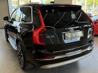 Volvo XC 90 2022 ΑΕΡΑΝΑΡΤΗΣΗ -  B5 AWD - 7SEATS -  PANORAMA VENERIS MOTORS-thumb-15