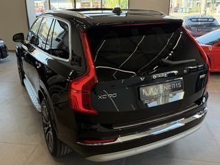 Volvo XC 90 2022 ΑΕΡΑΝΑΡΤΗΣΗ -  B5 AWD - 7SEATS -  PANORAMA VENERIS MOTORS-thumb-16