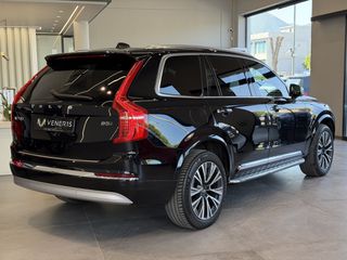 Volvo XC 90 2022 ΑΕΡΑΝΑΡΤΗΣΗ -  B5 AWD - 7SEATS -  PANORAMA VENERIS MOTORS-thumb-19