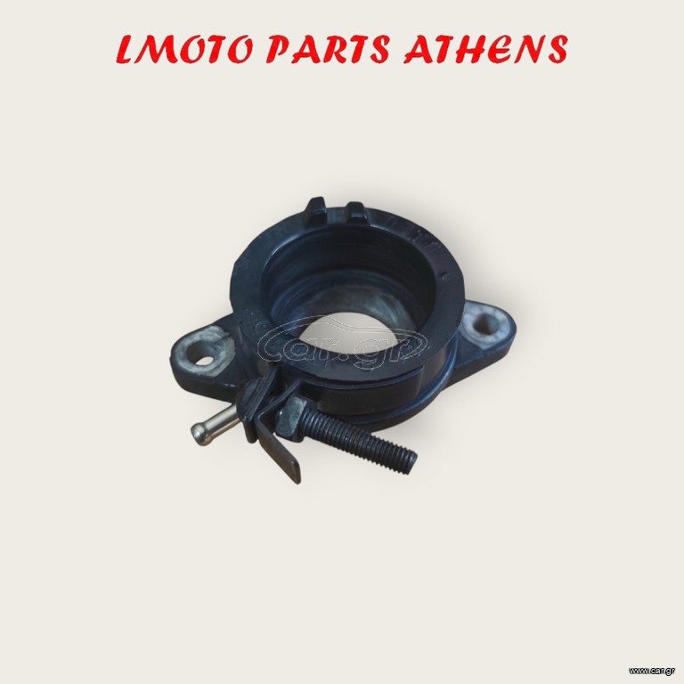 ΛΑΙΜΟΣ ΕΙΣΑΓΩΓΗΣ HD 200