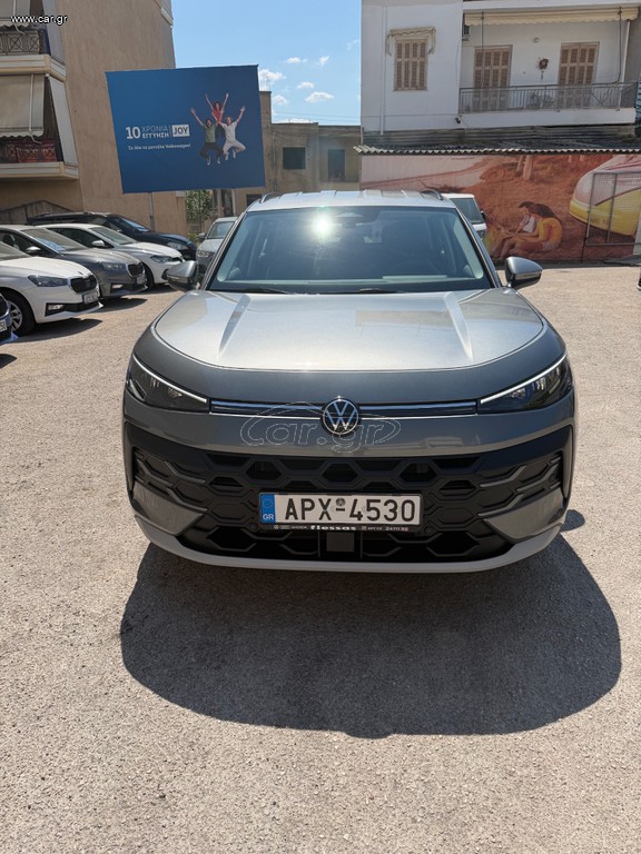 Volkswagen T-Roc 2026 LIFE
