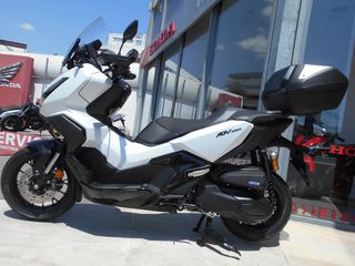 Honda ADV 350 2026 TOP BOX//ΕΤΟΙΜΟΠΑΡΑΔΟΤΟ !