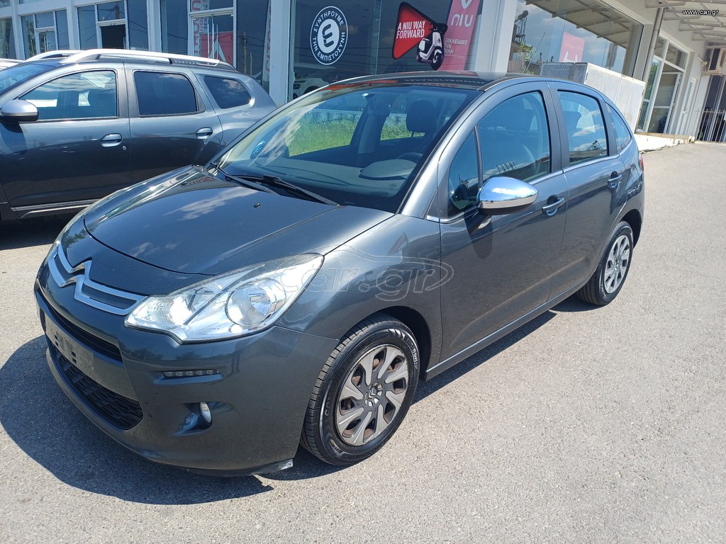 Citroen C3 2015 ELEGANCE