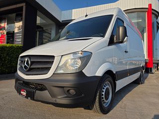 Κλούβα Mercedes-Benz 2017 Sprinter#V6#319cdi#L2H2#Navi#Euro6#313#316-thumb-95