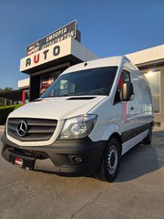 Κλούβα Mercedes-Benz 2017 Sprinter#V6#319cdi#L2H2#Navi#Euro6#313#316-thumb-2