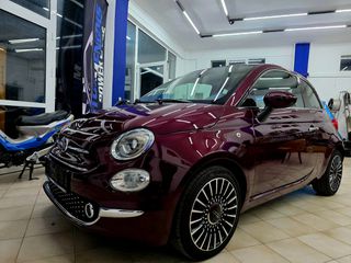 Fiat 500 2017 0€ Τέλη κυκλοφορίας PANORAMA TURBO