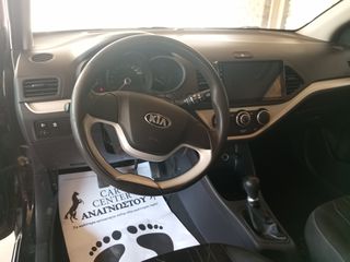 Kia Picanto 2013-thumb-21