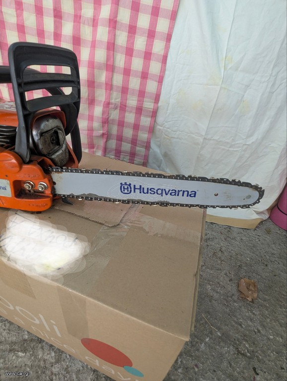 Αλυσοπρίονο Husqvarna
