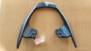 YAMAHA CRYPTON X 135 Χειρολαβή Συνοδηγού Γνήσια