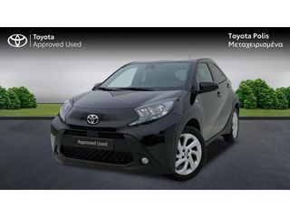 Toyota Aygo (X) 2024 X-Style