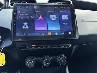 Dacia Duster 2023 4x4 BLUE HDi ΕΛΛΗΝΙΚΗΣ ΑΝΤΙΠΡΟΣΩΠΕΙΑΣ-thumb-21