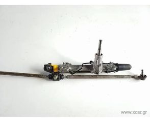 ΚΡΕΜΑΡΙΡΑ ΓΙΑ CITROEN SAXO-PEUGEOT 106