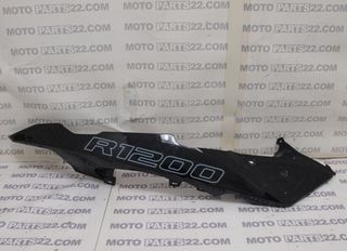 BMW R 1200 GS K50, R 1250 GS K50, R 1200 GS ADVENTURE K51 ΦΤΕΡO ΑΝΩ ΕΜΠΡΟΣ ΑΡΙΣΤΕΡΟ ΚΟΜΜΑΤΙ 46 61 8 536 933 / 46618536933 Νούμερο Αγγελίας (SKU): 54225-thumb-1